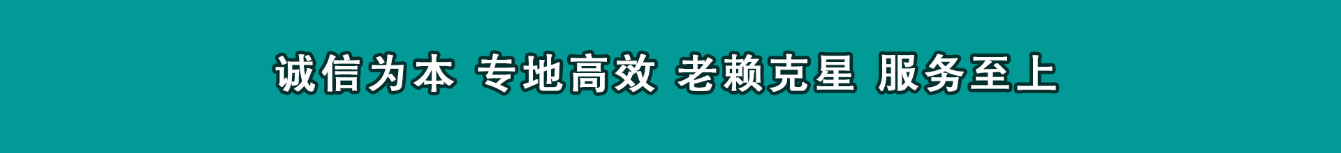 宿州催钱公司